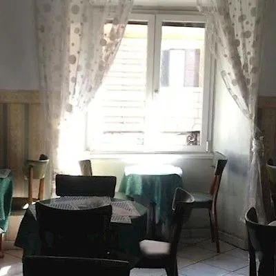 ريبوبليكا روم